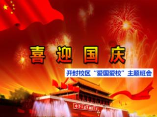 吕梁交口县“交口工匠学院”揭牌