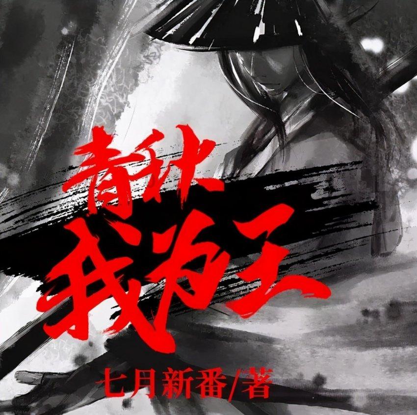 孤岛逃亡2