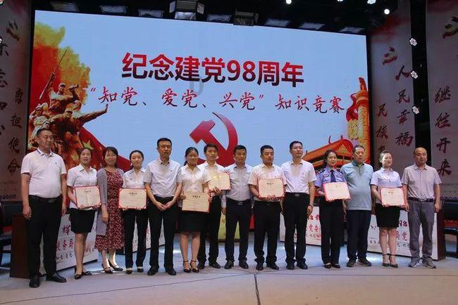 天堂的烦恼