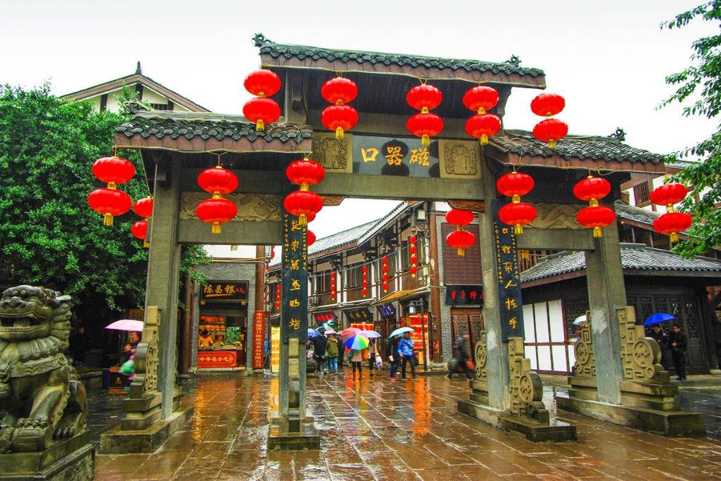 塔科马