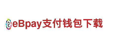哪个网址能买球清洁环保公司，环保从我做起